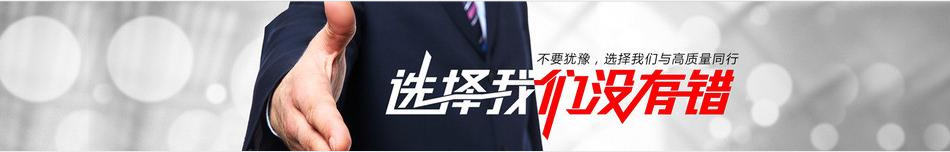 10年以上群发软件开发经验，使用体验全网领先，全年无休在线客服！